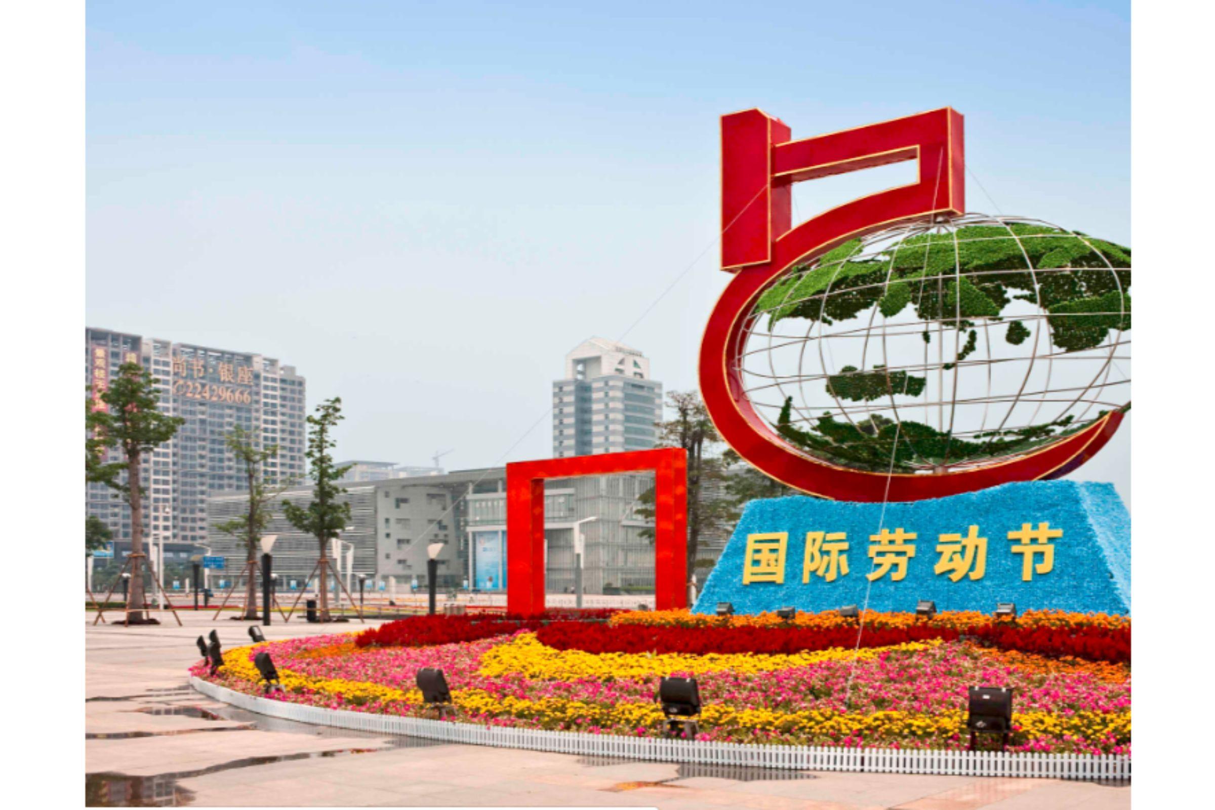 Maxx By Steigenberger Guangzhou Zhujiang New Town - Free Shuttle Bus To Canton Fair Complex During Canton Fair Period Eksteriør billede