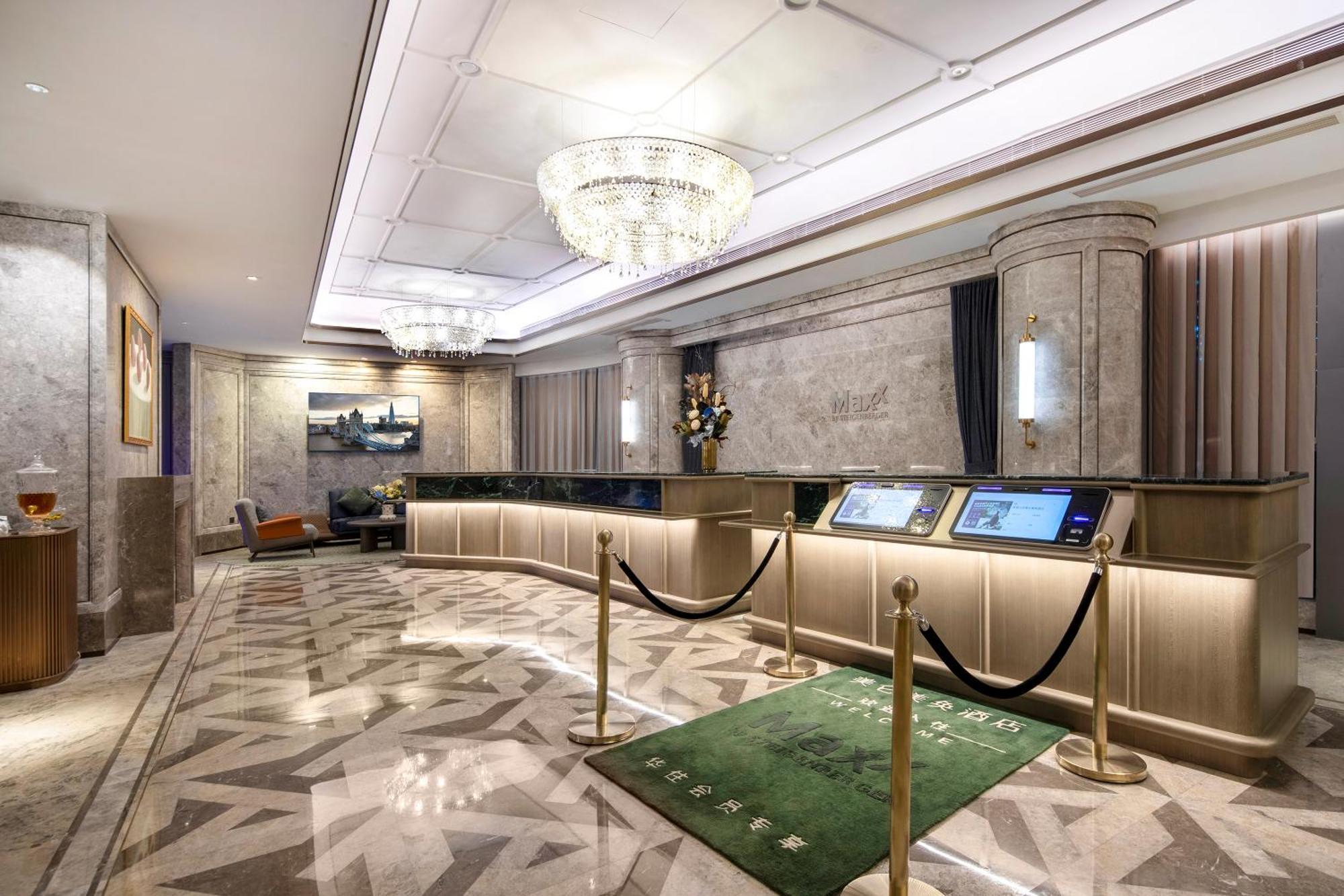 Maxx By Steigenberger Guangzhou Zhujiang New Town - Free Shuttle Bus To Canton Fair Complex During Canton Fair Period Eksteriør billede