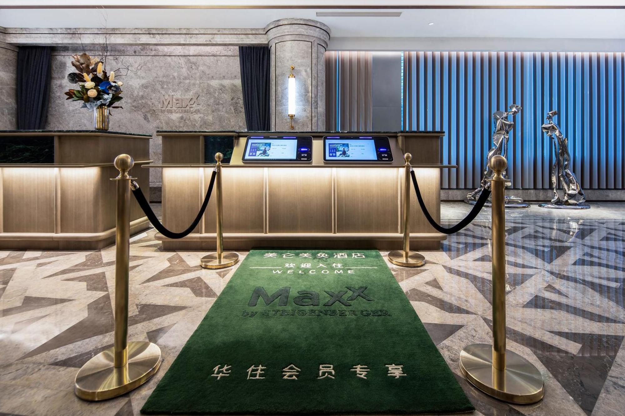 Maxx By Steigenberger Guangzhou Zhujiang New Town - Free Shuttle Bus To Canton Fair Complex During Canton Fair Period Eksteriør billede