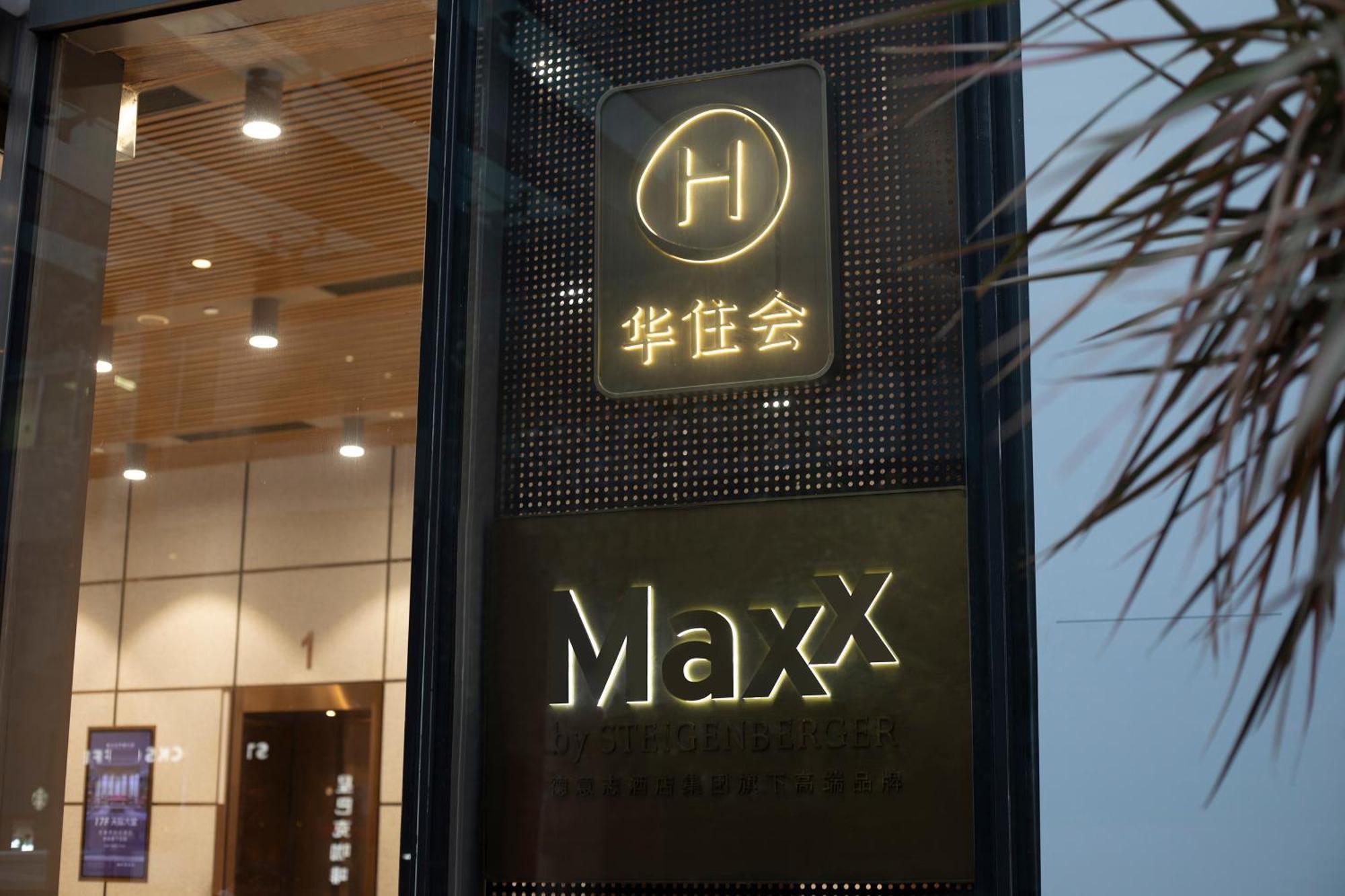 Maxx By Steigenberger Guangzhou Zhujiang New Town - Free Shuttle Bus To Canton Fair Complex During Canton Fair Period Eksteriør billede